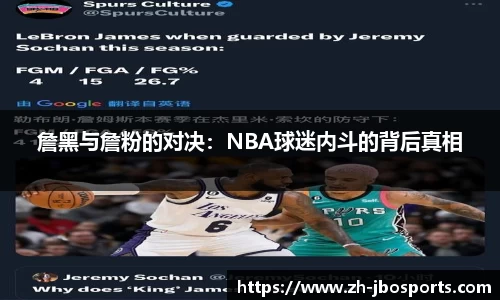 jbo竞博体育官方网站