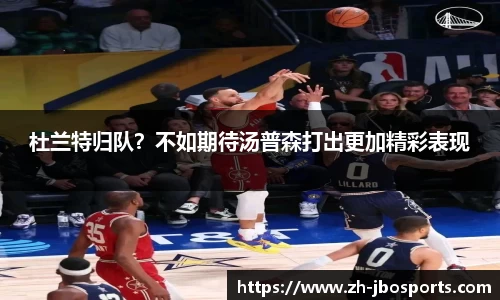 jbo竞博体育官方网站
